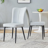 Modern White Dining Chairs Set, PU Leather Seat, Silver Metal Legs