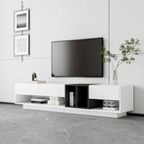 80" TV Stand with Storage - Stylish Media Console